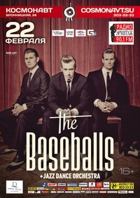 22-24-25.02 - THE BASEBALLS. еренос концертов на апрель.